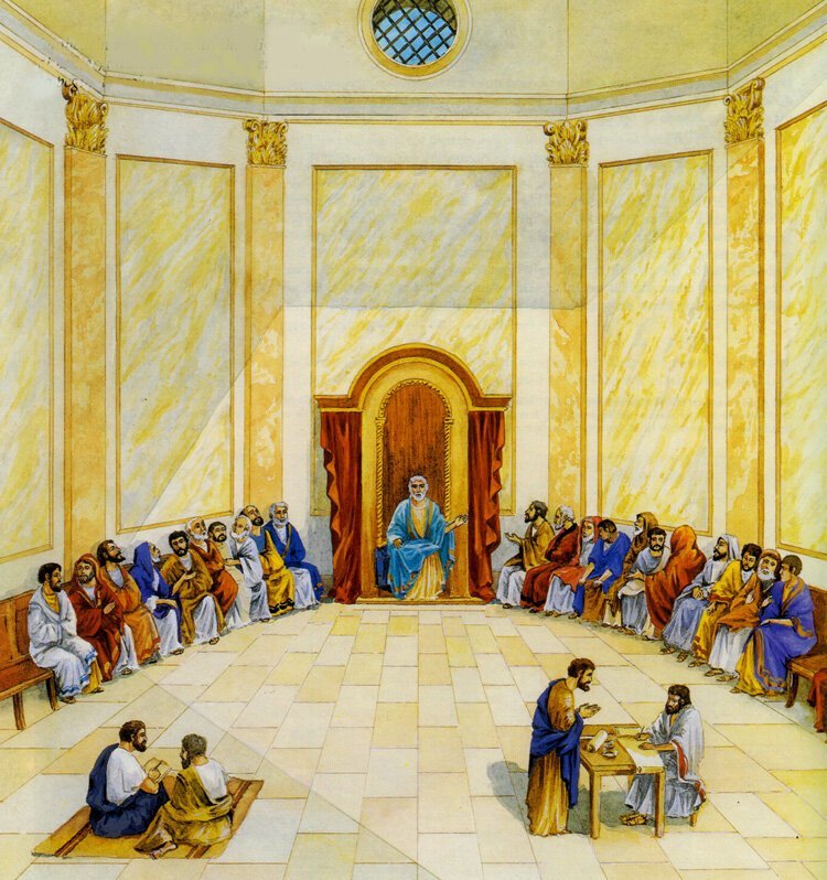 20_Суд в древней Иудее