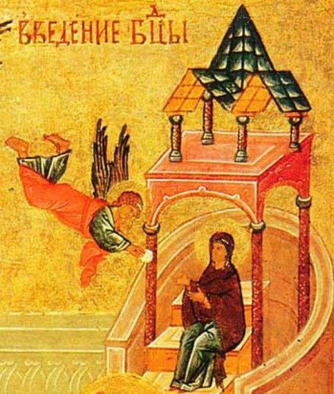 3_Ангел питает Марию в Храме (деталь иконы XVI века)