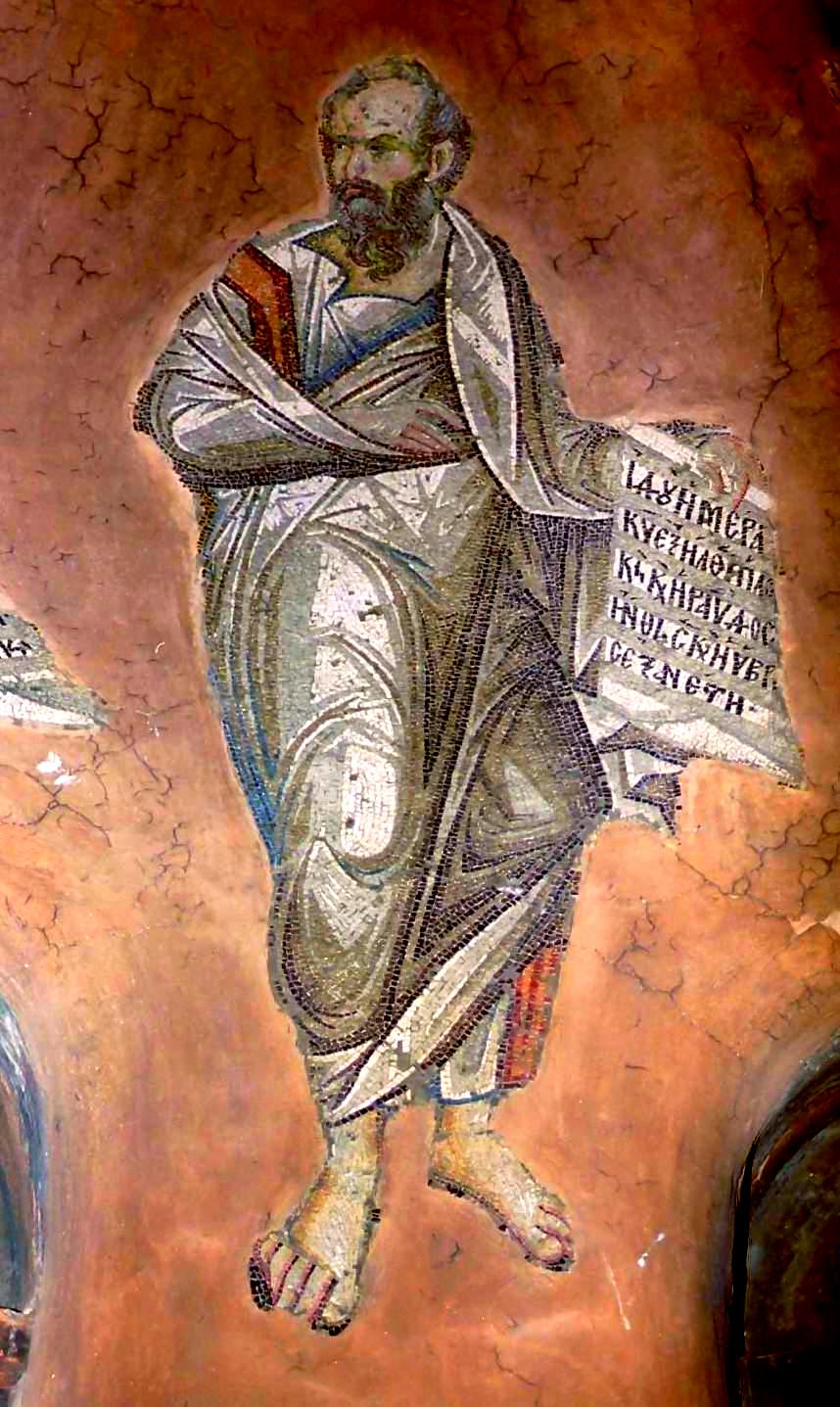 5_Пророк Елисей_Мозаика церкви Святых Апостолов (Двенадцати Апостолов) в Салониках, Греция. XIV век.