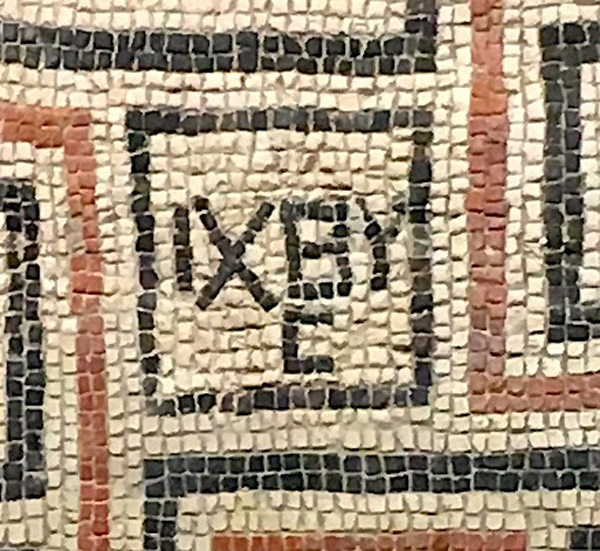 7_Мозаика_Напольная мозаика византийской эпохи в центральном нефе со словом греч. ΪΧΘΥΣ в центре.