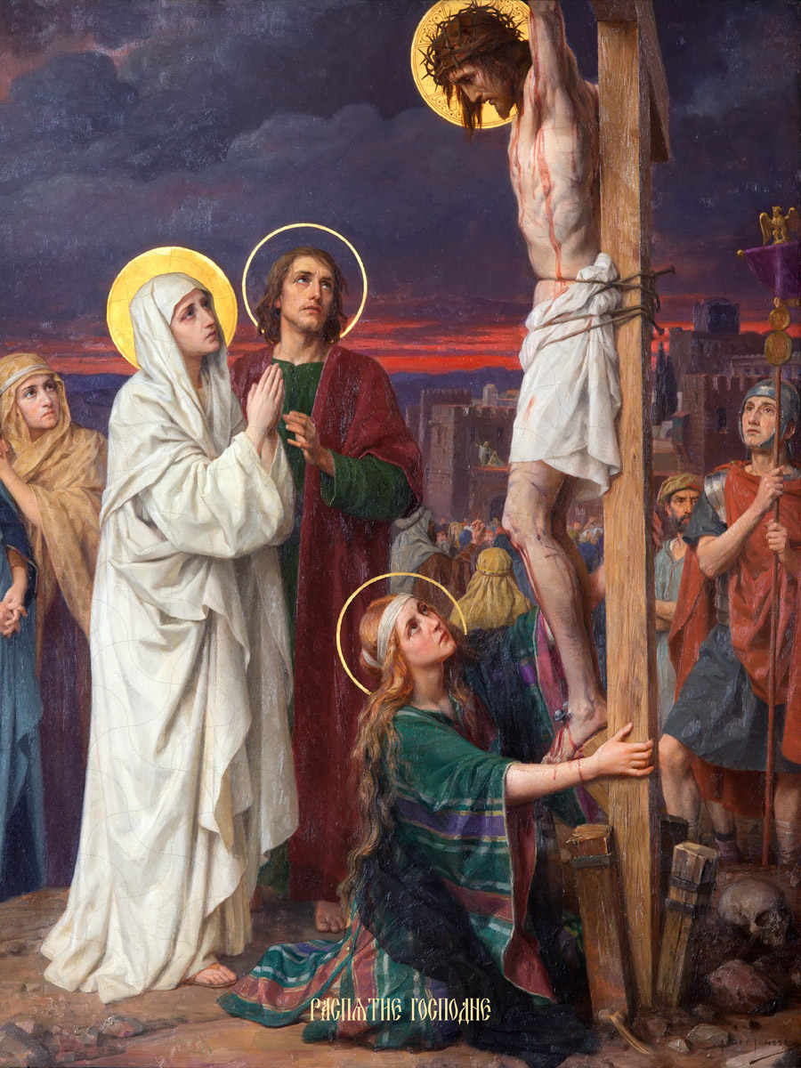 9_Иисус на кресте поручает