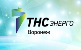 За первые 3 месяца 2024 года «ТНС энерго Воронеж» провело 12,5 тысяч консультаций 